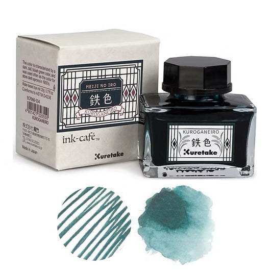 Kuretake - “Meiji No Iro” Ink Café - 20ml