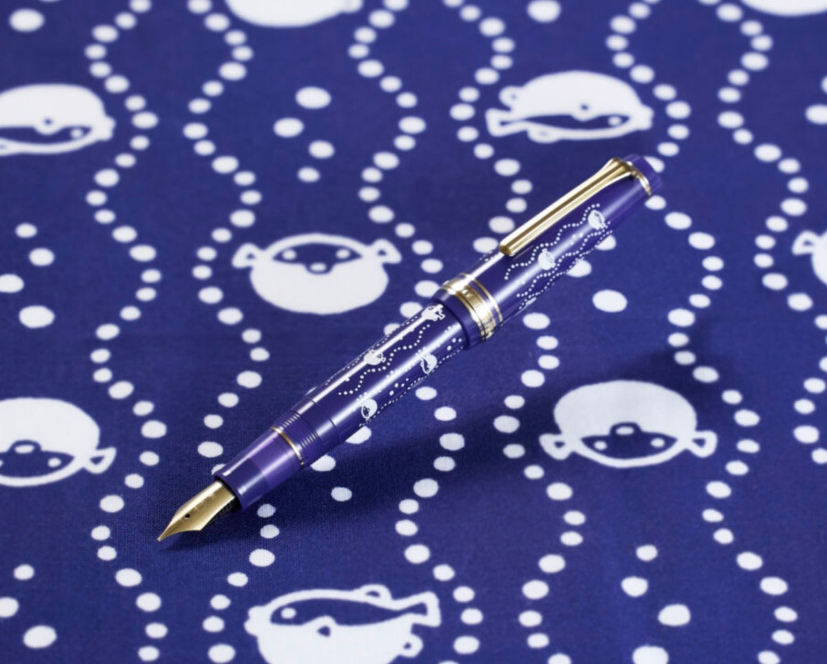 Sailor Pro Gear x Kawamanu Fountain Pen Sets