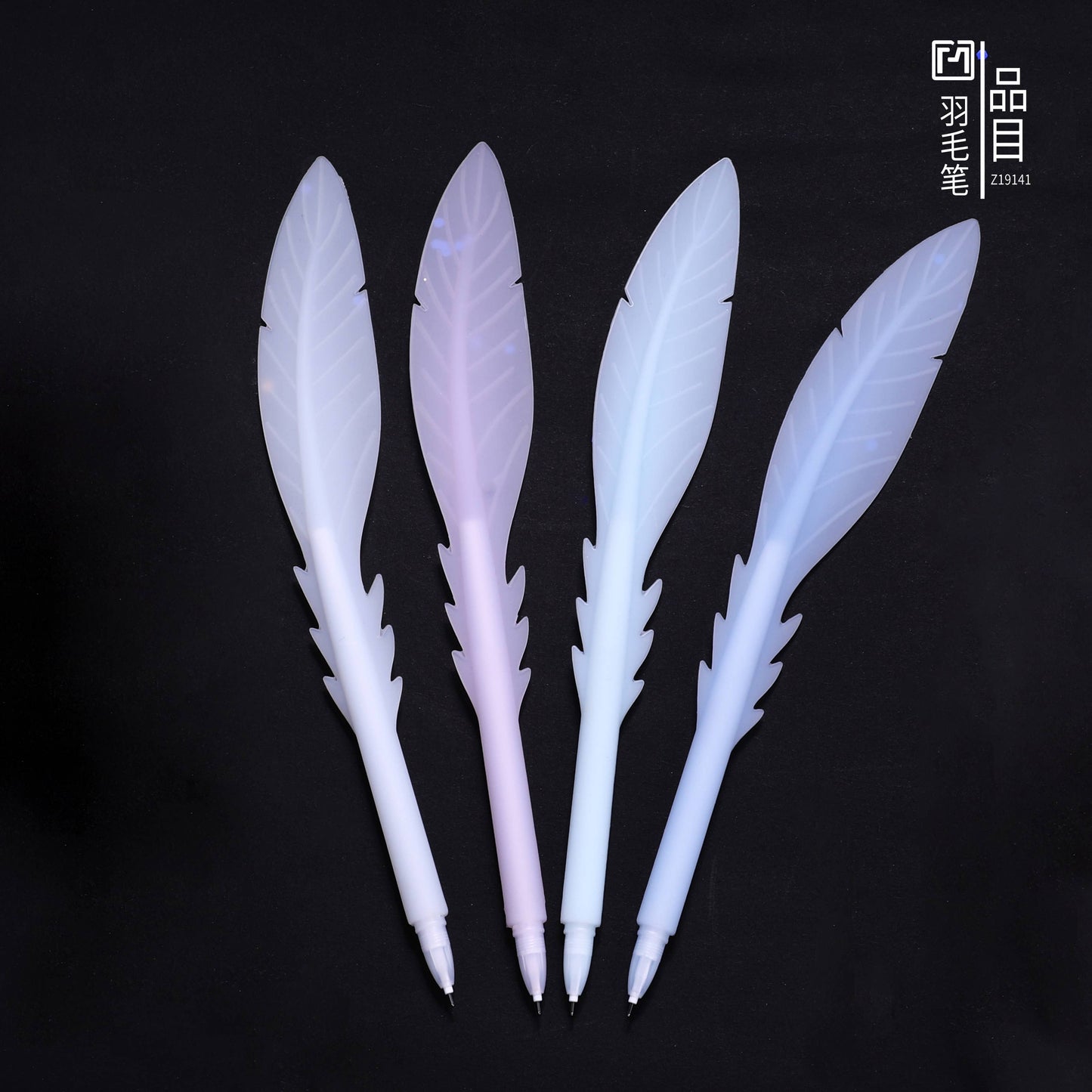 Feather Quill Gel Pen