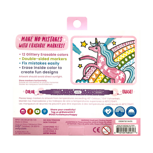 Make no Mistake!: Glittery Erasable Markers (Set of 12)
