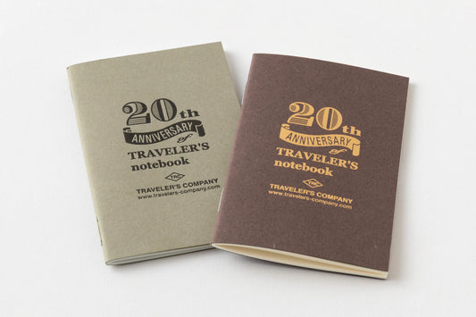 TRAVELER'S Notebook - Card Size - 20th Anniversary Set - Brown (PRE-ORDER, Limit 1 per person)