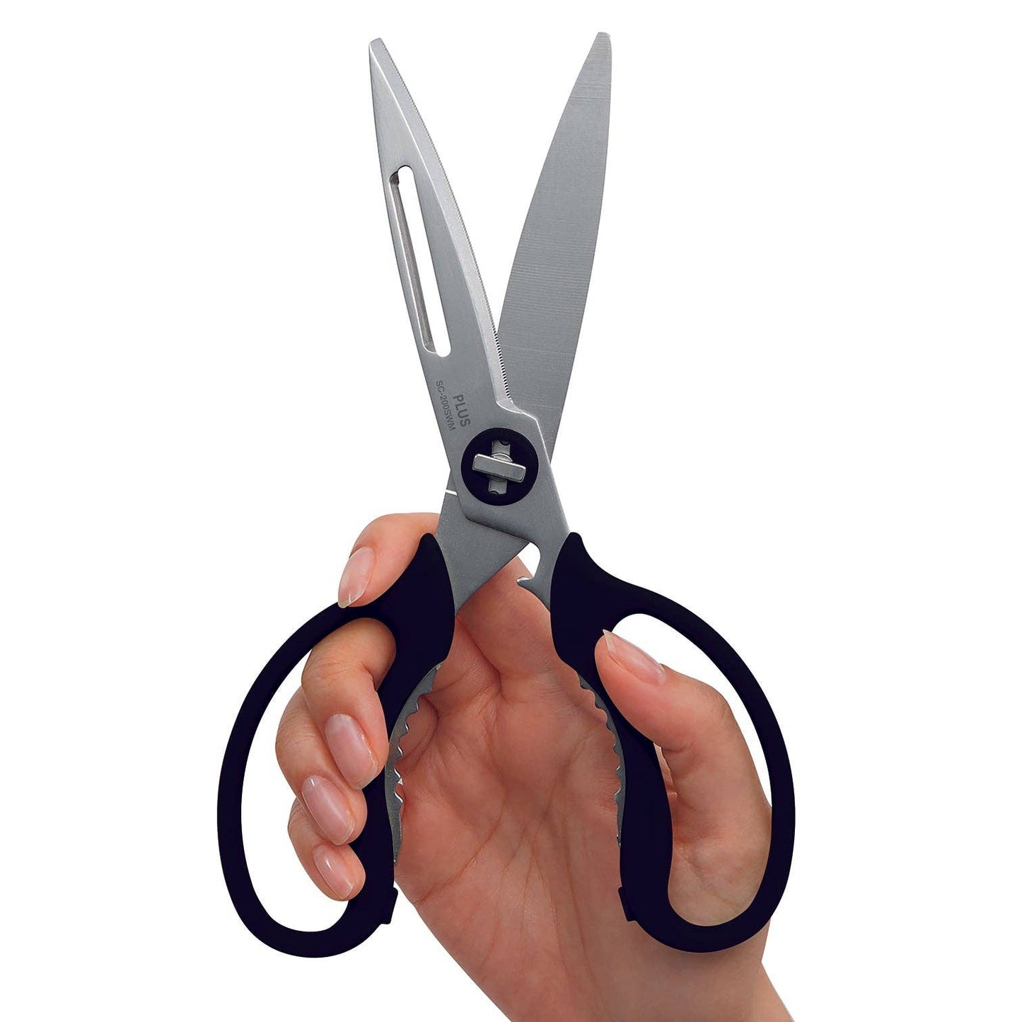 Fitcut Curve Multi-Purpose Kitchen Scissors