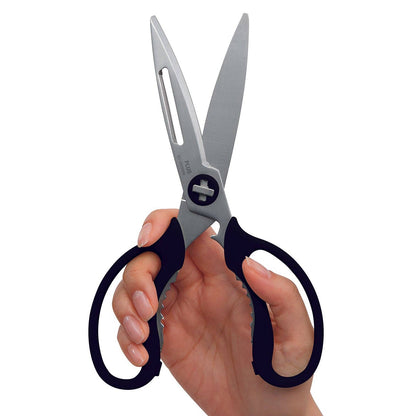 Fitcut Curve Multi-Purpose Kitchen Scissors