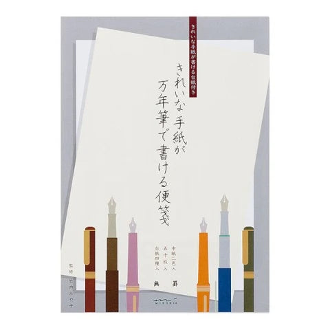 Midori beautiful letters notepad