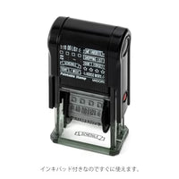 PAINTABLE STAMP LIST