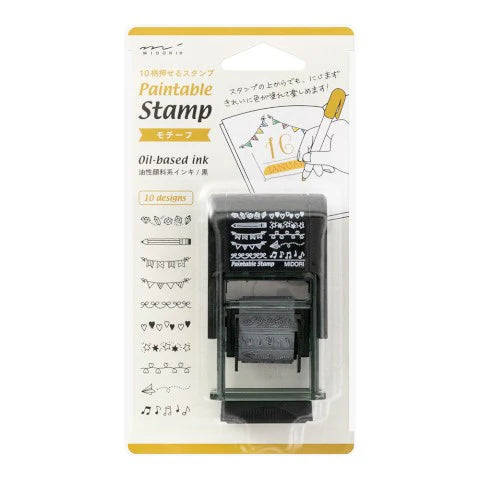 PAINTABLE STAMP MOTIFE