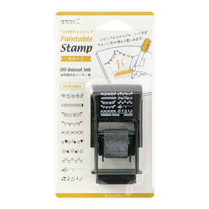 PAINTABLE STAMP MOTIFE