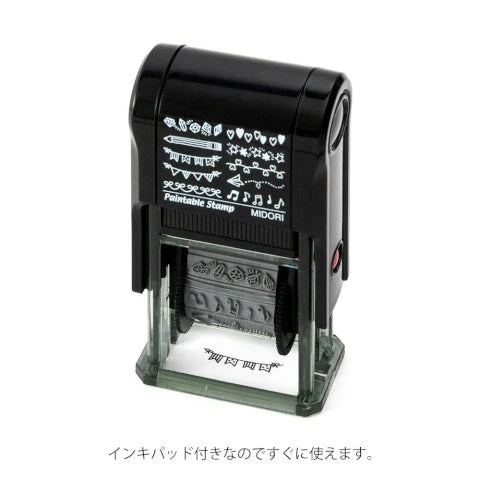 PAINTABLE STAMP MOTIFE