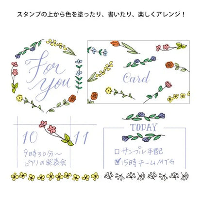 PAINTABLE STAMP FLOWERS