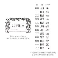 PAINTABLE ROTATING DATE STAMP FLOWERS