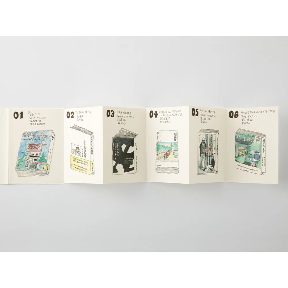 PASSPORT SIZE REFILL ACCORDION FOLD PAPER P018