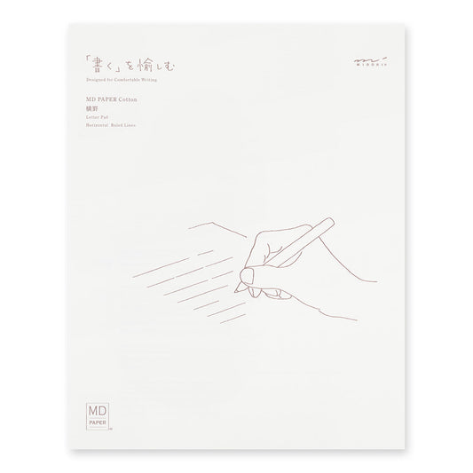 MIDORI - LETTER PAD COTTON HORIZONTAL RULED LINES A