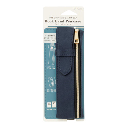 BOOK BAND PEN CASE B6 - A5