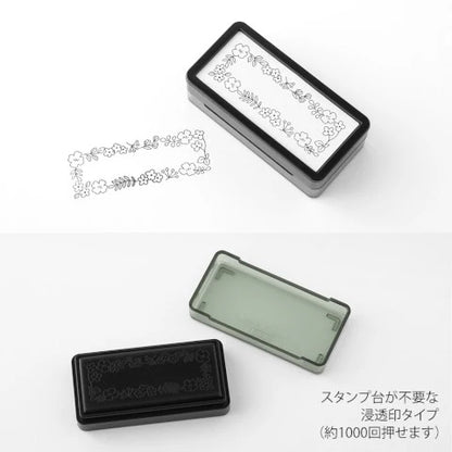 PAINTABLE STAMP PRE-INKED HALF SIZE FLOWER
