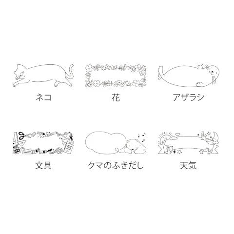PAINTABLE STAMP PRE-INKED HALF SIZE FLOWER