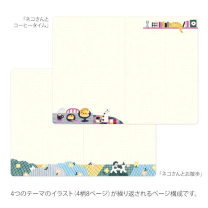 YURU LOG NOTEBOOK B6 CAT
