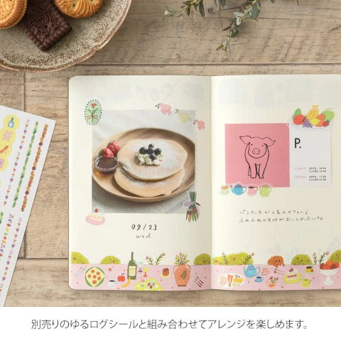 YURU LOG NOTEBOOK B6 MY LIFE