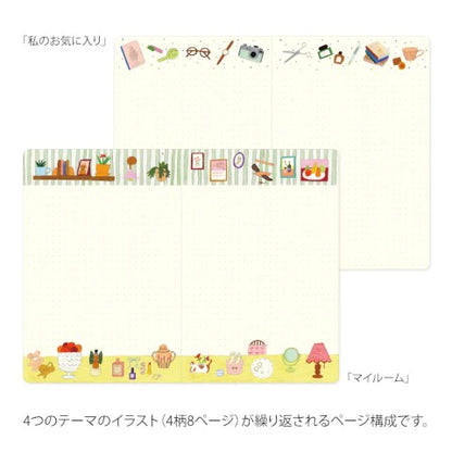 YURU LOG NOTEBOOK B6 MY LIFE