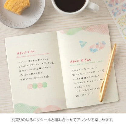 YURU LOG NOTEBOOK B6 WATERCOLOR