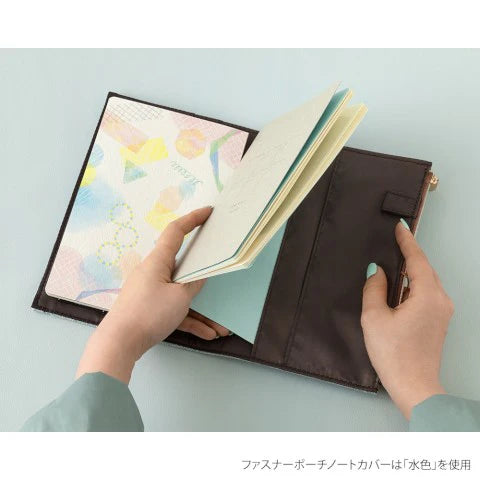YURU LOG NOTEBOOK COVER B6 CLOTH BEIGE