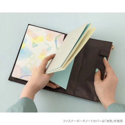 YURU LOG NOTEBOOK COVER B6 CLOTH BEIGE