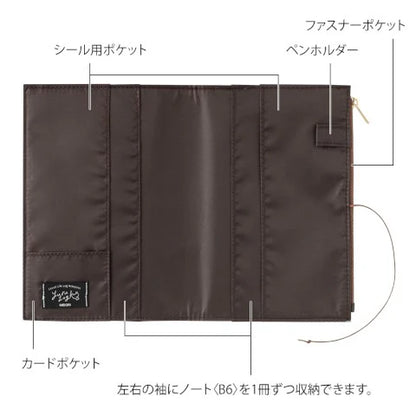 YURU LOG NOTEBOOK COVER B6 CLOTH LIGHT BLUE