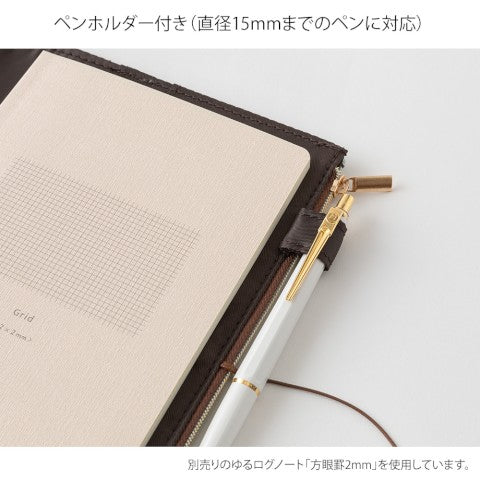 YURU LOG NOTEBOOK COVER B6 CLOTH LIGHT BLUE