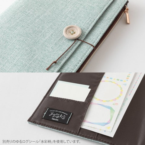 YURU LOG NOTEBOOK COVER B6 CLOTH LIGHT BLUE