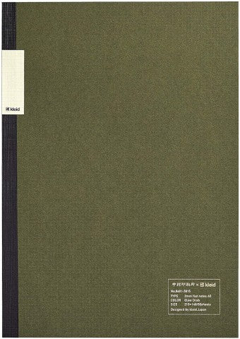 2MM GRID NOTES A5 - OLIVE DRAB - CREAM PAPER