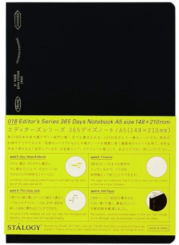 365DAYS NOTEBOOK A5 BLACK