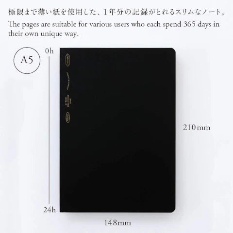 365DAYS NOTEBOOK A5 BLACK