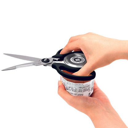 Fitcut Curve Multi-Purpose Kitchen Scissors