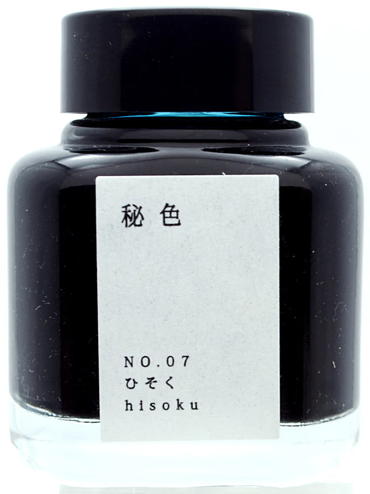 Kyoto - Kyo no Oto Inks - 40ml