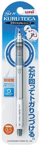 KURU TOGA STANDARD 0.5MM AXIS: SILVER
