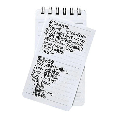 A7 MEMO PAD LINE 5MM