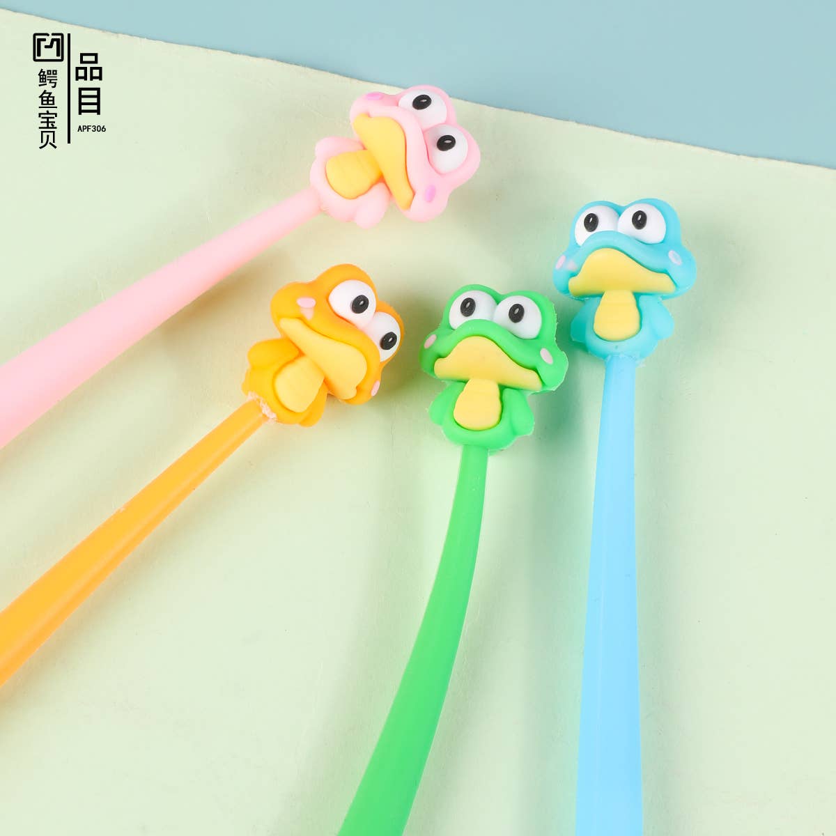 Crocodile Wiggle Gel Pen