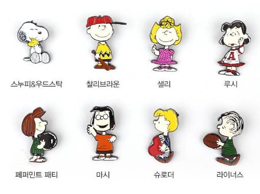 Peanuts Snoopy 75th Anniversary Pin Badge Collection