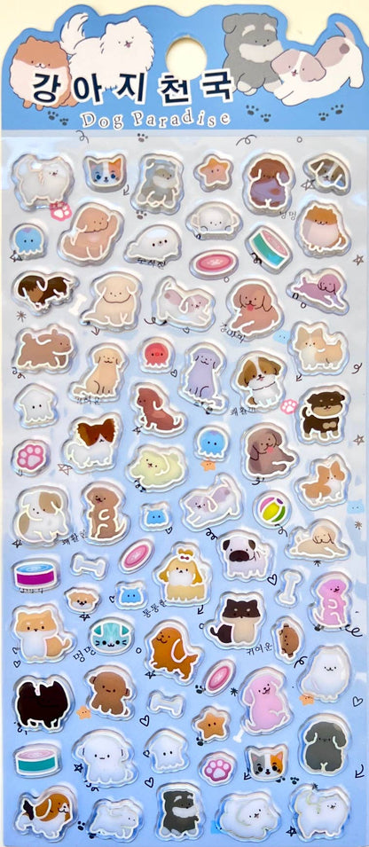 Dog-themed sticker sheet with cute paw and dog character icons, assorted shapes