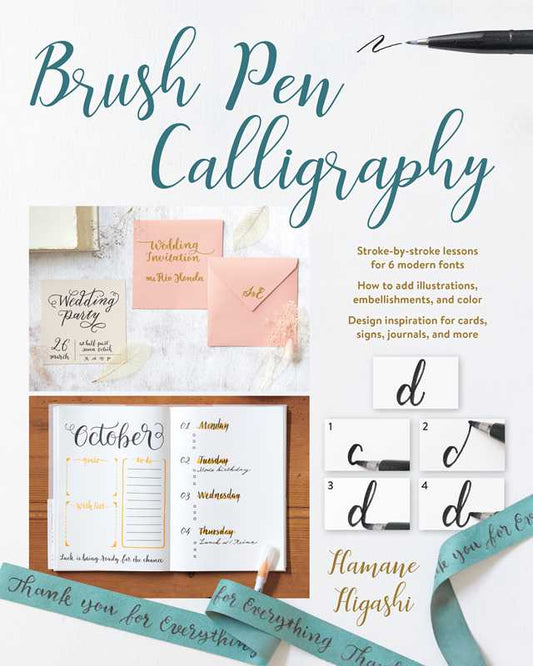 Brush Pen Calligraphy by Hamane Higashi