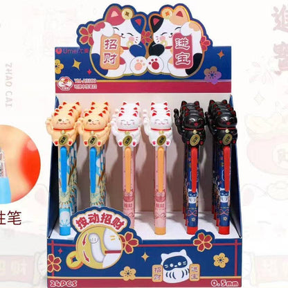 Maneki Cat Gel Pen