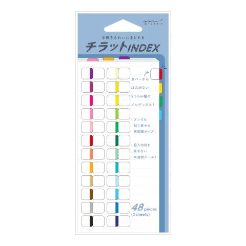 INDEX LABEL CHIRATTO 24 COLORS VIVID