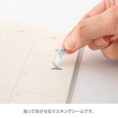 STICKER 2640 TWO SHEETS STATIONERY
