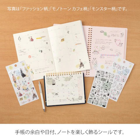 STICKER 2640 TWO SHEETS STATIONERY