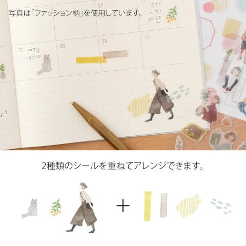 STICKER 2640 TWO SHEETS STATIONERY