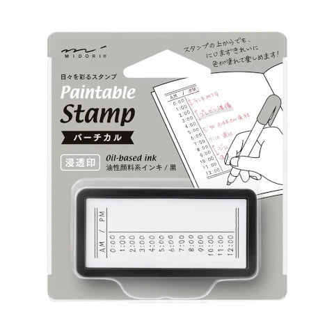 PAINTABLE STAMP PRE-INKED HALF SIZE VERTICAL