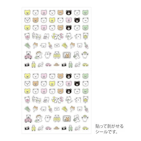 STICKER 2686 PICTOGRAPH BEAR