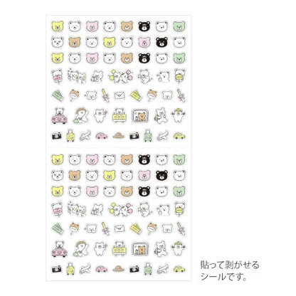 STICKER 2686 PICTOGRAPH BEAR