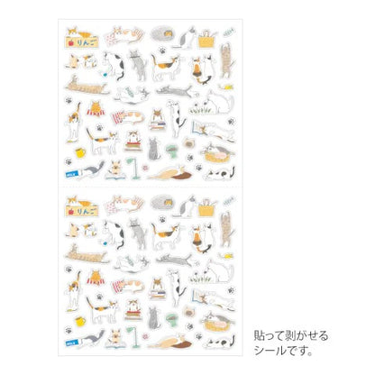STICKER 2687 S CAT