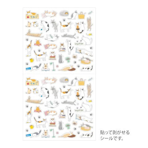 STICKER 2687 S CAT
