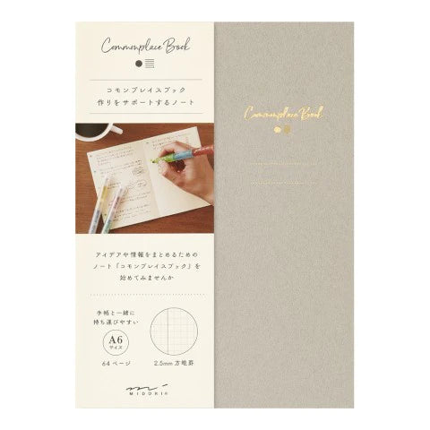 NOTEBOOK A6 COMMONPLACE BOOK GRAY